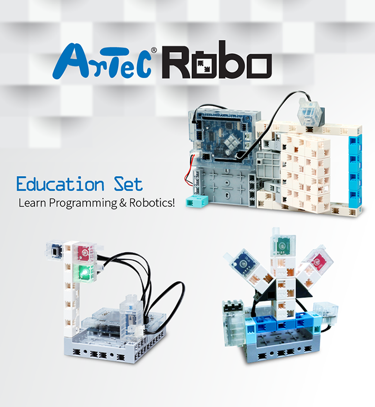 Artec Robo Educational Kit
